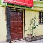 Hotel O The Star Inn Hotel